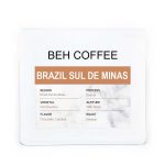 قیمت قهوه برزیل