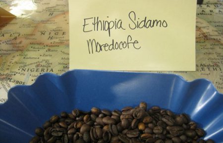 خرید قهوه اتیوپی