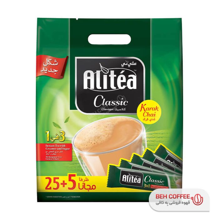 چای کلاسیک علی تی Alitea