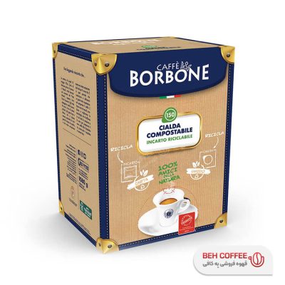پد قهوه اسپرسو بوربون Borbone