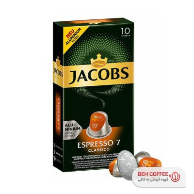 کپسول قهوه نسپرسو جاکوبز Jacobs شماره 7