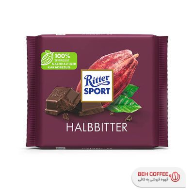 خرید شکلات ریتر اسپرت مدل HALBBITTER