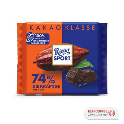 شکلات ریتر اسپرت مدل kakao شکلات 74 درصد
