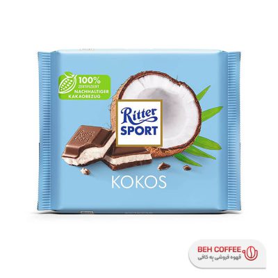 شکلات ریتر اسپرت مدل kokos