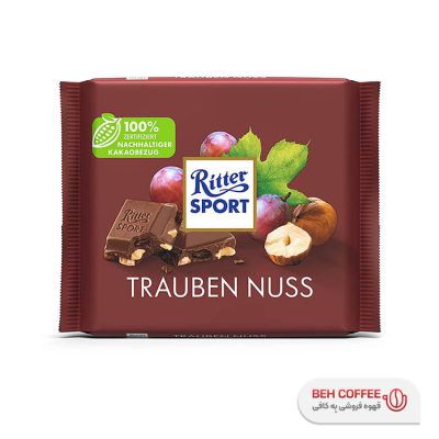 شکلات ریتر اسپرت مدل Trauben Nuss